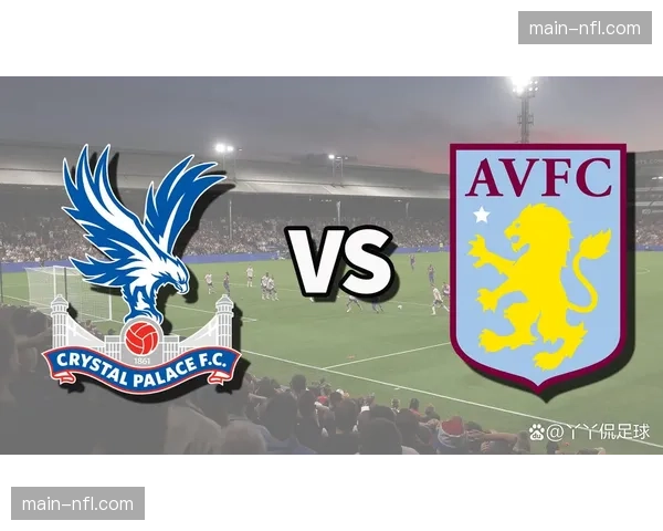 官方：斯特拉斯堡对阵克莱蒙一役主裁判确定为蒂尔潘