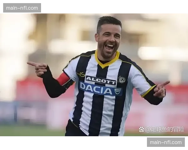 官方：因安全原因，本周末都灵对阵乌迪内斯的意甲比赛将空场进行。